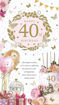 Picture of HAPPY 40TH BIRTHDAY CARD